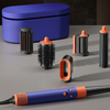 Dyson Airwrap multi-styler and dryer in Vinca blue and topaz - Global Gadgets