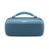 Bose Soundlink Max Portable Speaker - Global Gadgets