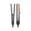Dyson Airstrait dryer and straightener (Bright Nickel/Rich Copper) - Global Gadgets