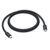 THUNDERBOLT 5 PRO CABLE - Global Gadgets