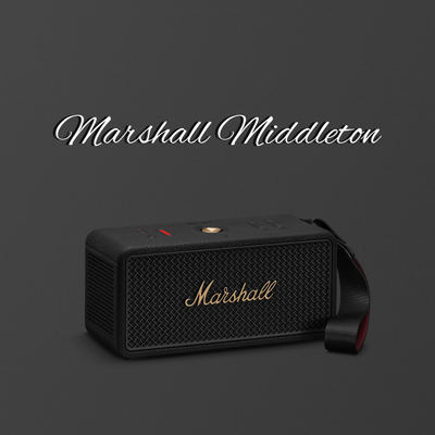 Marshall Middleton Speaker