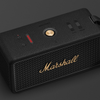Marshall Middleton Speaker - Global Gadgets