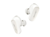 Bose QuietComfort Ultra Earbuds - Global Gadgets
