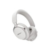 Bose QuietComfort Ultra Headphones (2nd Gen) - Global Gadgets