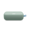 BOSE SOUNDLINK FLEX (2nd GEN) - Global Gadgets