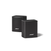 Bose Surround Speakers - Global Gadgets