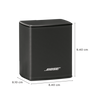 Bose Surround Speakers - Global Gadgets